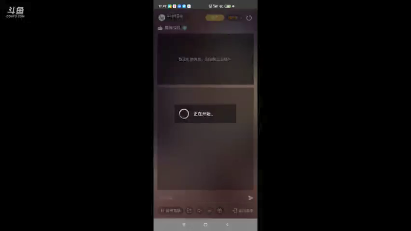 【2021-07-19 17点场】羊村弗雷德：用户羊村弗雷德的直播间