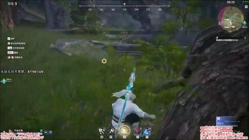 【2021-07-19 13点场】丶月咒：【月咒】战个痛快！！冲！！！