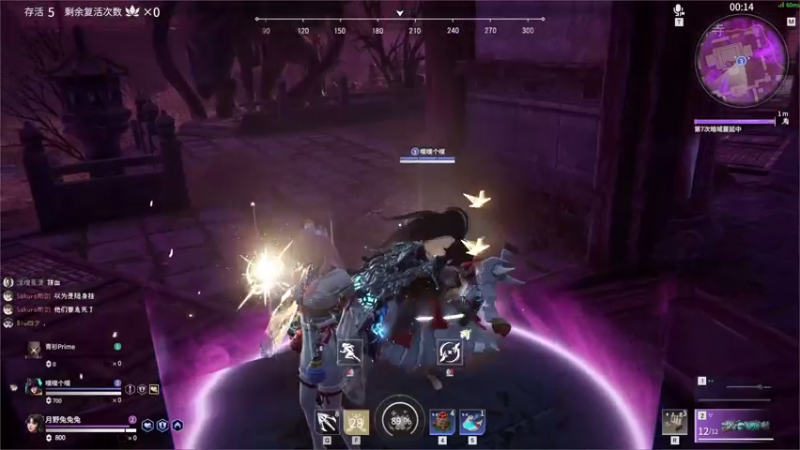 【2021-07-19 20点场】月野兔兔Usagi：今天和可爱的小姐姐一起玩~！！