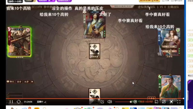 【2021-07-18 16点场】BBD逆天英才：直播中。。。。。自古知音最难求！！！