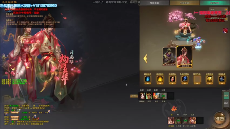 【2021-07-14 19点场】小南帥：打打熟练度 7489552