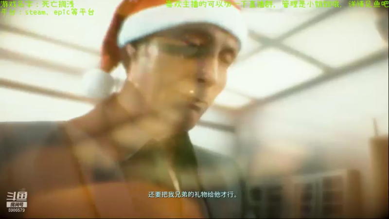 【2021-07-18 22点场】渊缘远愿：送送快递，岂不美哉？