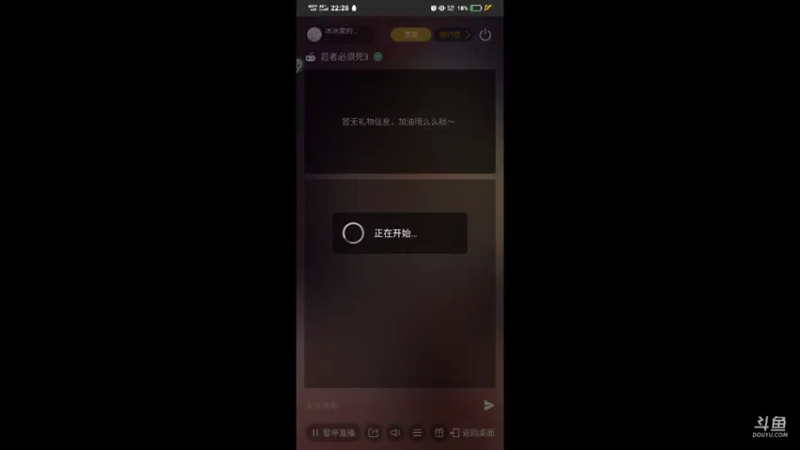 【2021-07-18 22点场】冰冰家的小猫咪：给自己打打招募币