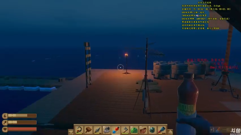 【2021-07-18 17点场】灬雅柏菲卡：时长6600+老水手带你领略竹筏游戏魅力