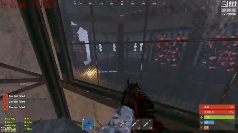 【2021-07-18 16点场】阿玖D：勇敢牛牛 不怕困难^^