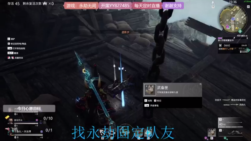 【2021-07-19 16点场】天沧澪：憨憨妹子的游戏人生