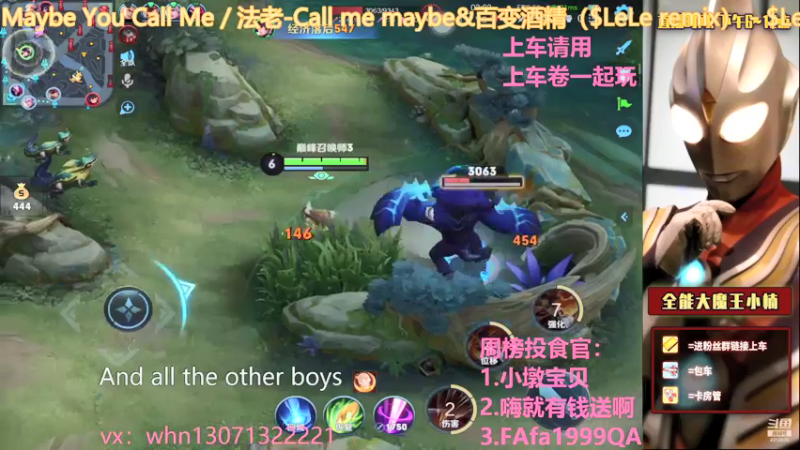 【2021-07-15 23点场】大魔王小楠：冲刺国服火舞第十二天