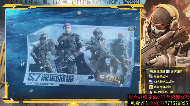 【2021-07-19 19点场】AgFox远sir：1nv考核，今晚外服作战！