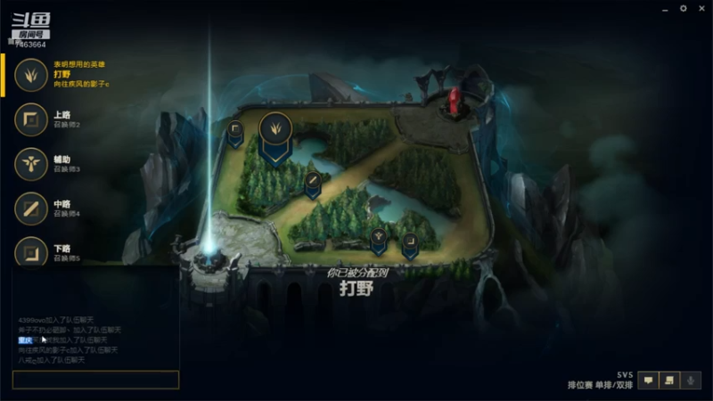 【2021-07-17 01点场】内涵段子丶影子c：暗影岛钻石局艾克打野教学  可上车