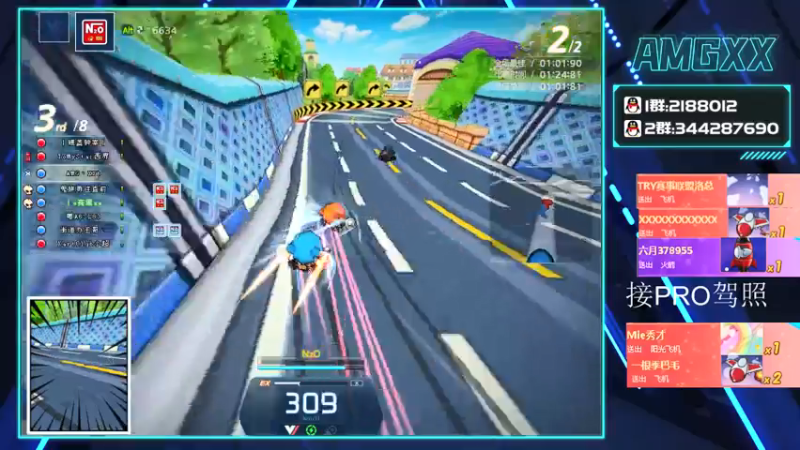 【2021-07-19 13点场】AMGXX：跑车····