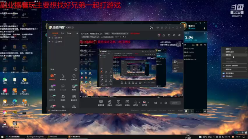 【2021-07-10 10点场】三石磊磊磊磊磊磊：新模式，冲冲冲！ 9854616