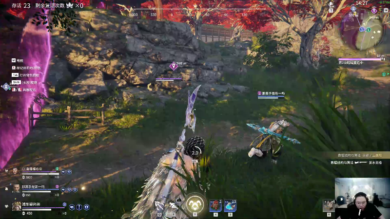 【英雄联盟】即将拥有人鱼线的PDD的精彩时刻 20210719 20点场