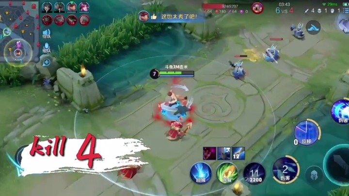 诸葛打野！