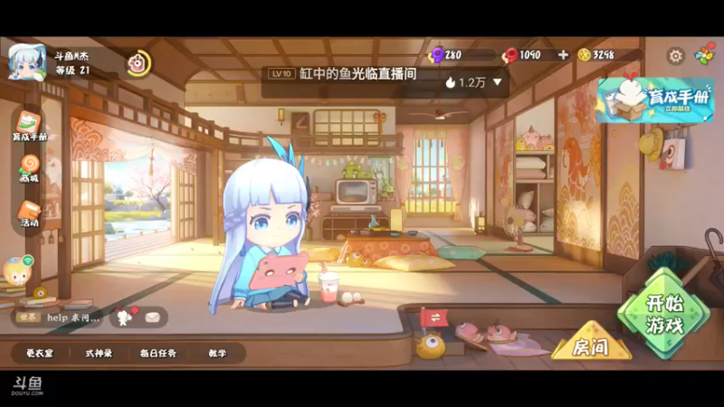 【2021-07-16 22点场】M杰杰杰杰杰：新品，白月初