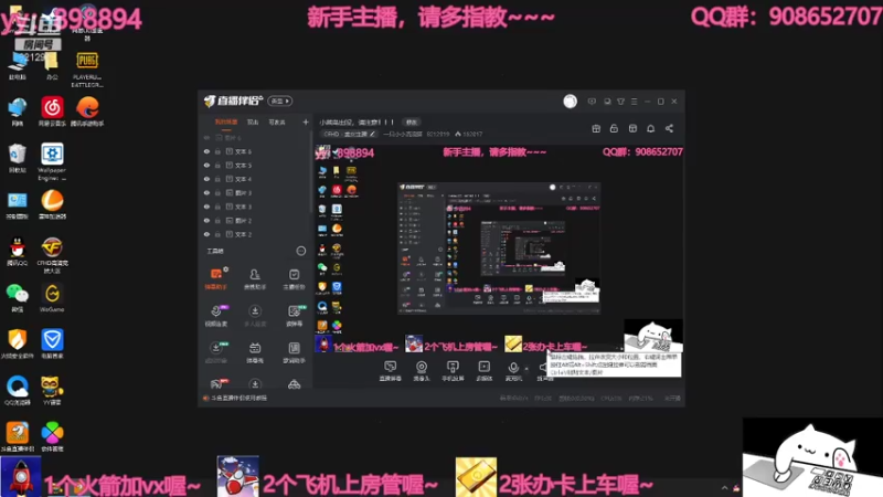【2021-07-18 14点场】一只小小流浪猫：小菜鸟出没，请注意！！！