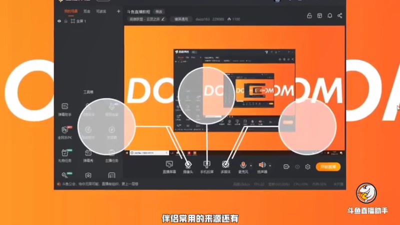 【2021-07-19 12点场】解说十一：解说十一：嗓子发炎闭麦啦！
