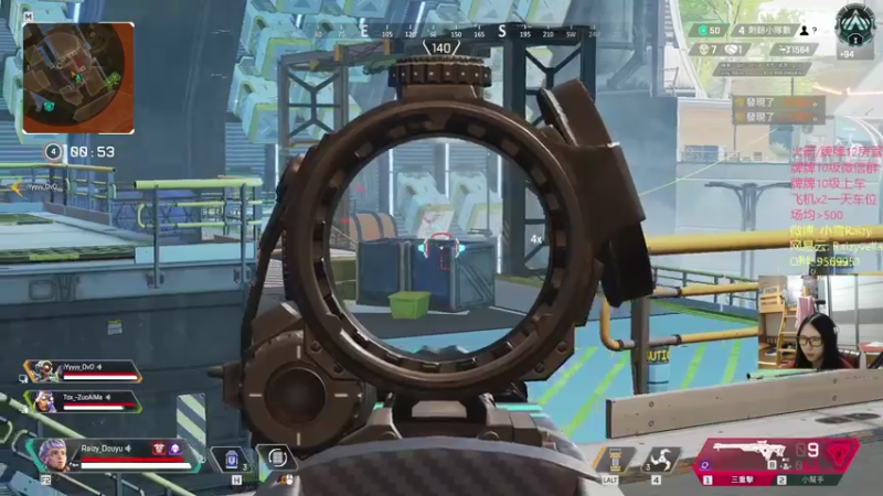 【2021-07-12 00点场】Raizy雪：最真实的直播间，屮