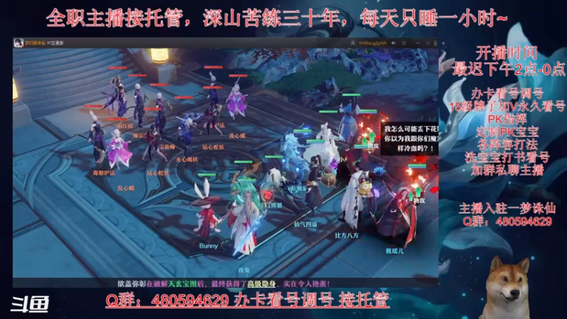 【2021-07-15 16点场】大黄本黄：努力肝肝肝