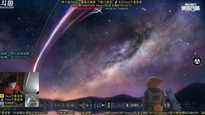 【2021-07-12 20点场】Yaso不是亚索：【Yaso】上海川沙一鸽排位,金皮