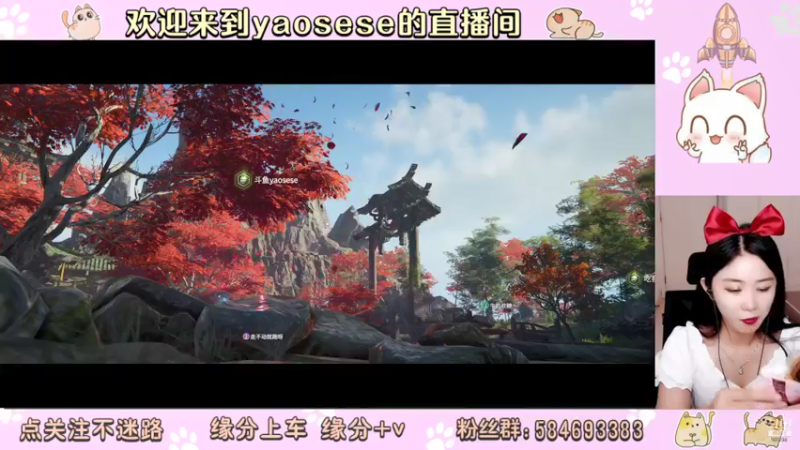 【2021-07-18 00点场】yaosese：假如我年少有为 不自卑

懂得什么是珍贵