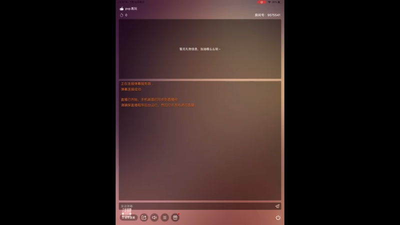 【2021-07-18 06点场】晴天冰淇淋c：海军上校青雉