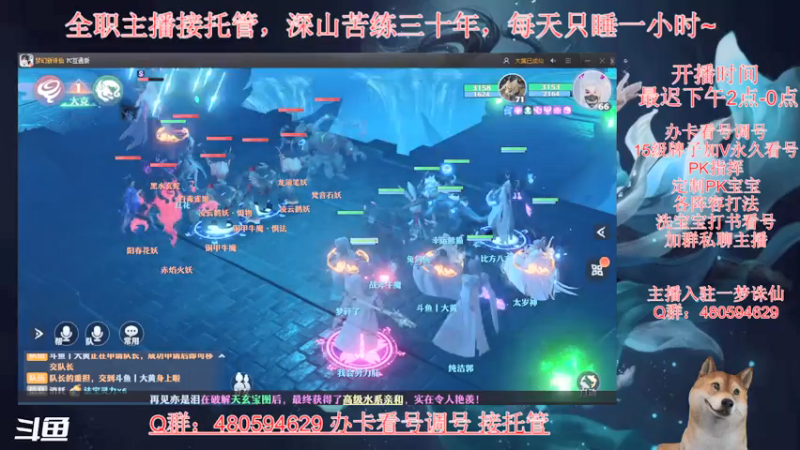 【2021-07-11 15点场】大黄本黄：努力肝肝肝