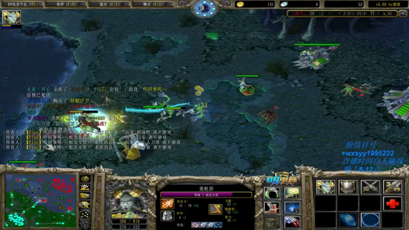 【2021-07-18 18点场】逆天的SYY灬：勇敢牛牛不怕困难 4302614