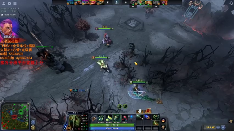 【2021-07-18 04点场】csgo沉默男孩：【沉默】定级赛