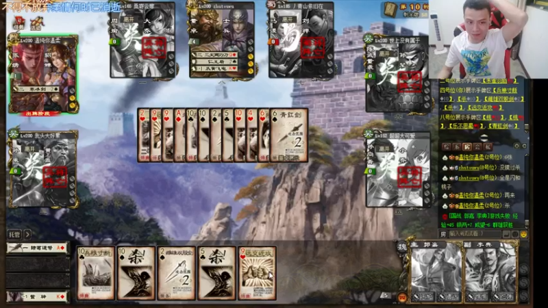 【2021-07-18 22点场】吹得神丶丶丶：清空荧光棒老弟们！！！