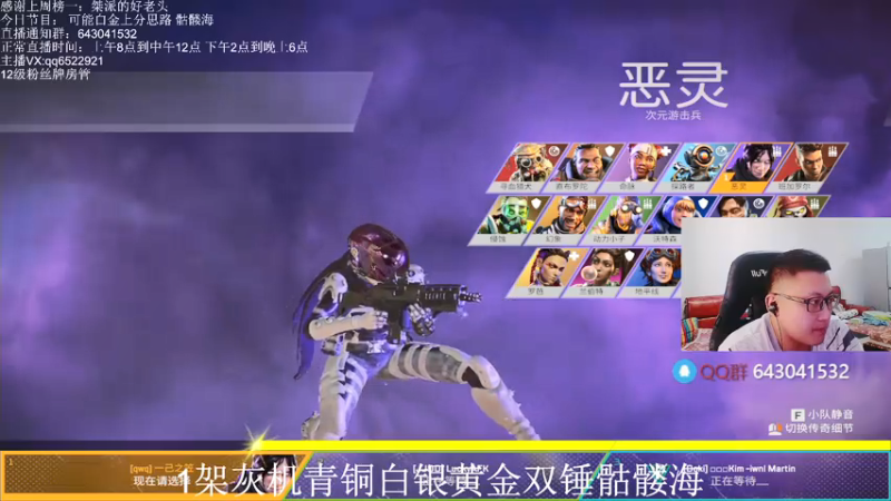 【2021-07-19 10点场】阿祖AZu2tap：今日究极无敌铂金怎么上分