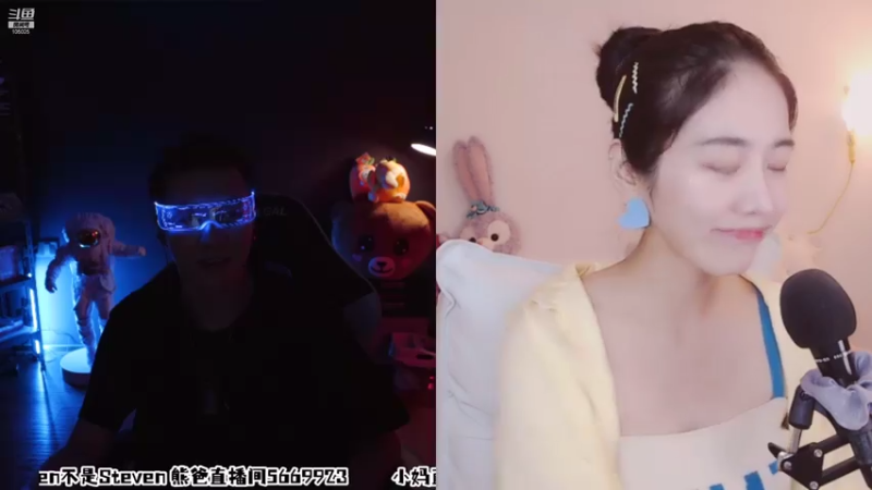 【2021-07-18 21点场】赛文柒Seven：愉快的周末（杭州）