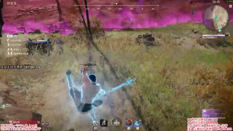 【2021-07-19 19点场】丶月咒：【月咒】战个痛快！！冲！！！