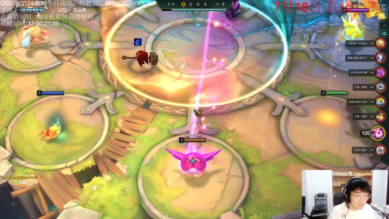 初音未来灰飞+ 云顶之弈：4屠龙勇士4征服者4黑夜使者，三星亚索伤害爆炸拿下第二名