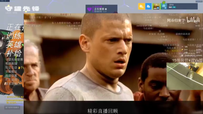 【2021-07-19 02点场】owDiya：Diya：亚服冲个第一。