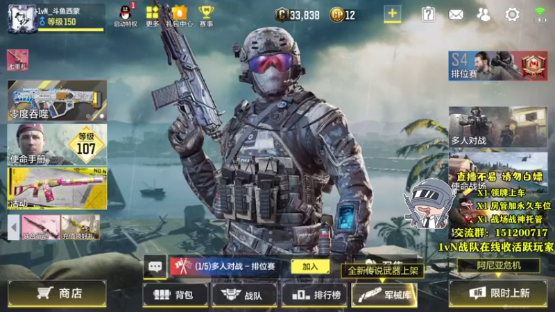 【2021-07-17 19点场】西蒙QUQ：刷刷金皮玩玩