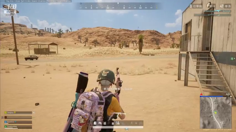 【2021-07-19 17点场】程可爱keai：你是干哈的啊？