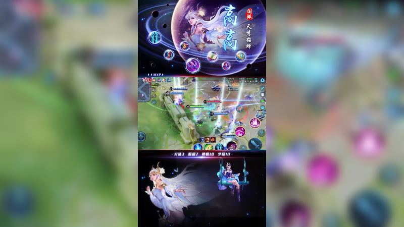 蝉妹在线跳舞