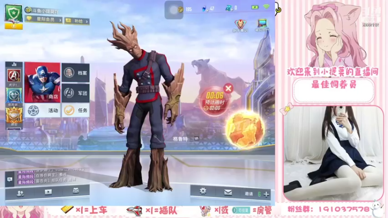 【2021-07-17 14点场】你的小提莫吖：一起掉大分 6333112
