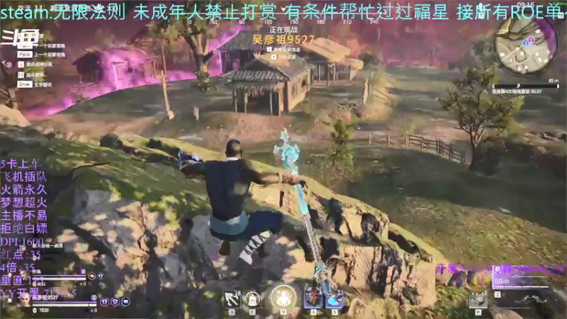 【2021-07-17 15点场】你我总会遇见：直播：萌新的第八天~