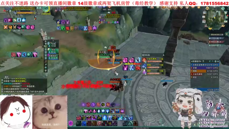 【2021-07-18 23点场】勤奋的赤鳞：【赤鳞】没有困难的竞技场 只有勇敢的毒毒