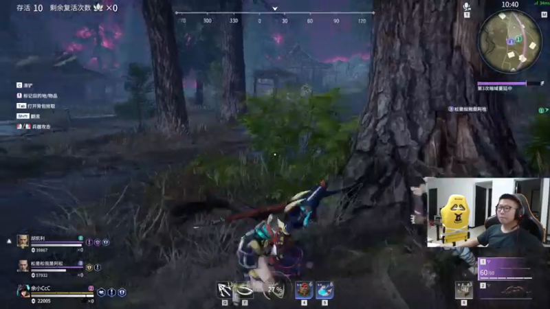 【2021-07-19 02点场】余小C真的很强：余小C：加班环节GOGOGO！