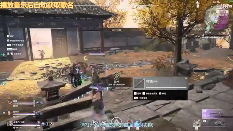 【2021-07-17 18点场】丶少年x：打大雷也干