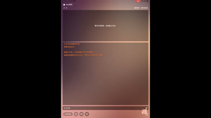 【2021-07-16 06点场】晴天冰淇淋c：海军上校青雉