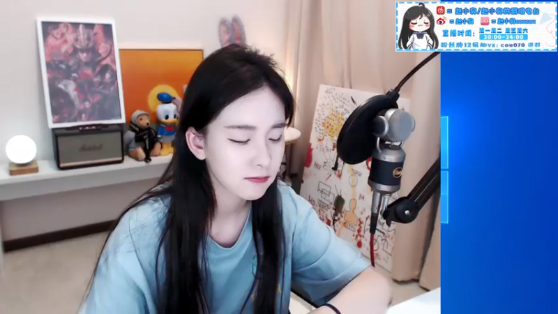 【2021-07-19 20点场】赵小臭：凑凑：大家好~嗝儿~