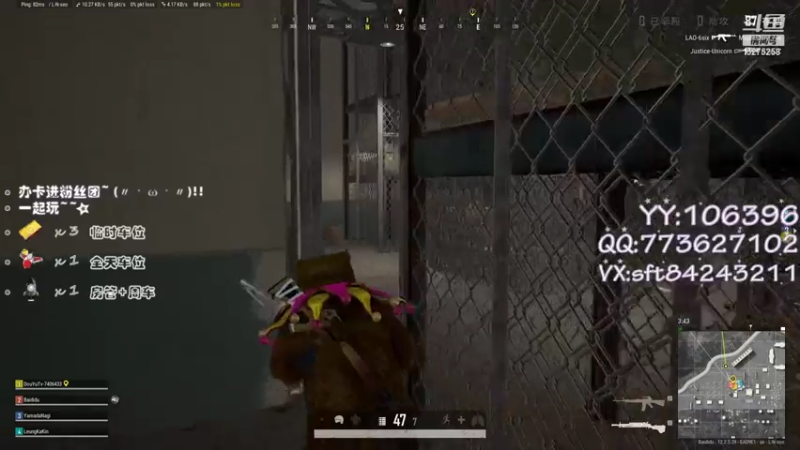 【2021-07-18 14点场】白狄嘟：小白:新手上路!pubg!我来了!