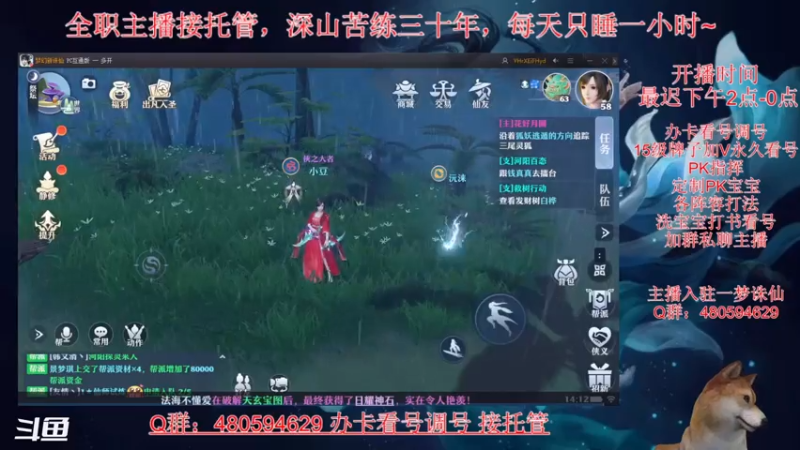 【2021-07-15 14点场】大黄本黄：努力肝肝肝