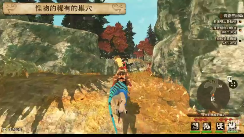 【2021-07-18 22点场】歪歪梯呀：下午全战，晚上怪猎物语