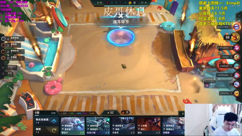 【2021-07-19 12点场】NB丶条皮兄弟：美测顶尖八王者内战！！