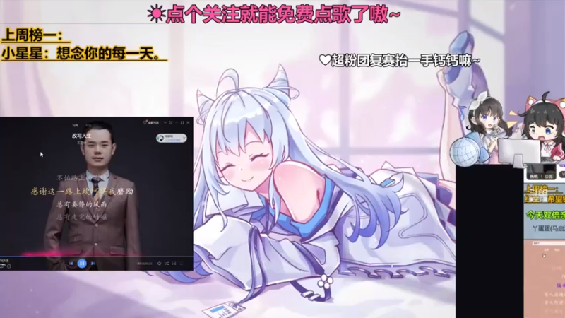 【2021-07-18 09点场】钙宝：直☀双倍亲密fm1246033