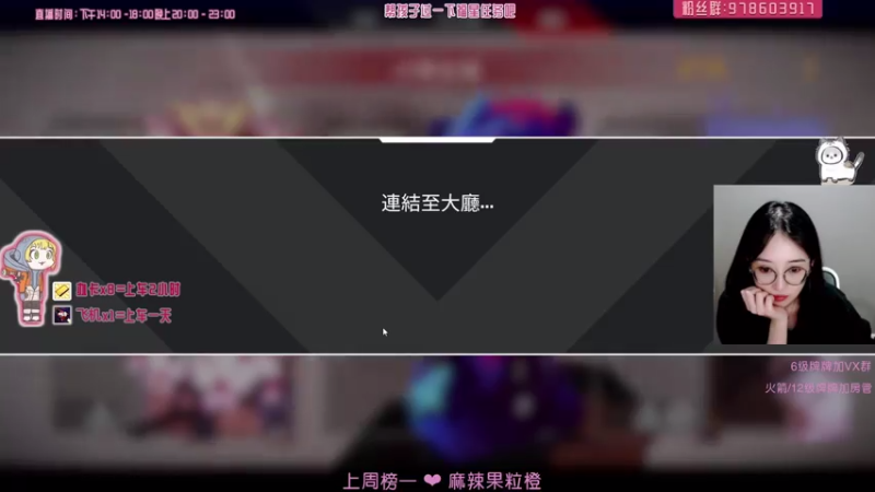 【2021-07-19 22点场】喵赛宁：❤我爱小帮手不爱我❤